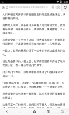 乐鱼官网APP